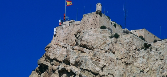 Catas murarias, Castillo de santa bárbara